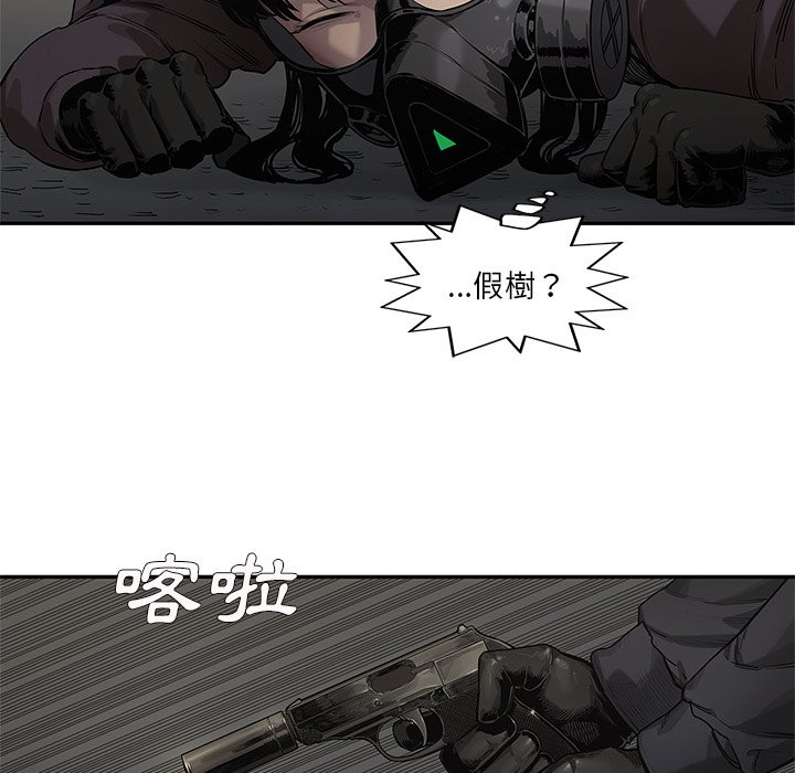 《快递骑士》漫画最新章节第184话 客人免费下拉式在线观看章节第【28】张图片