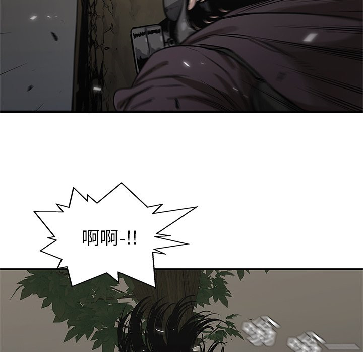 《快递骑士》漫画最新章节第184话 客人免费下拉式在线观看章节第【32】张图片