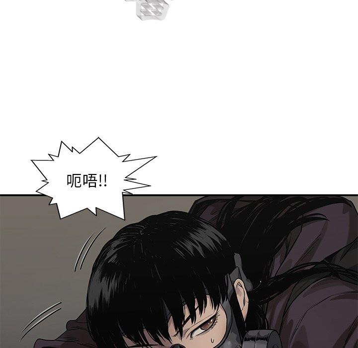 《快递骑士》漫画最新章节第184话 客人免费下拉式在线观看章节第【29】张图片