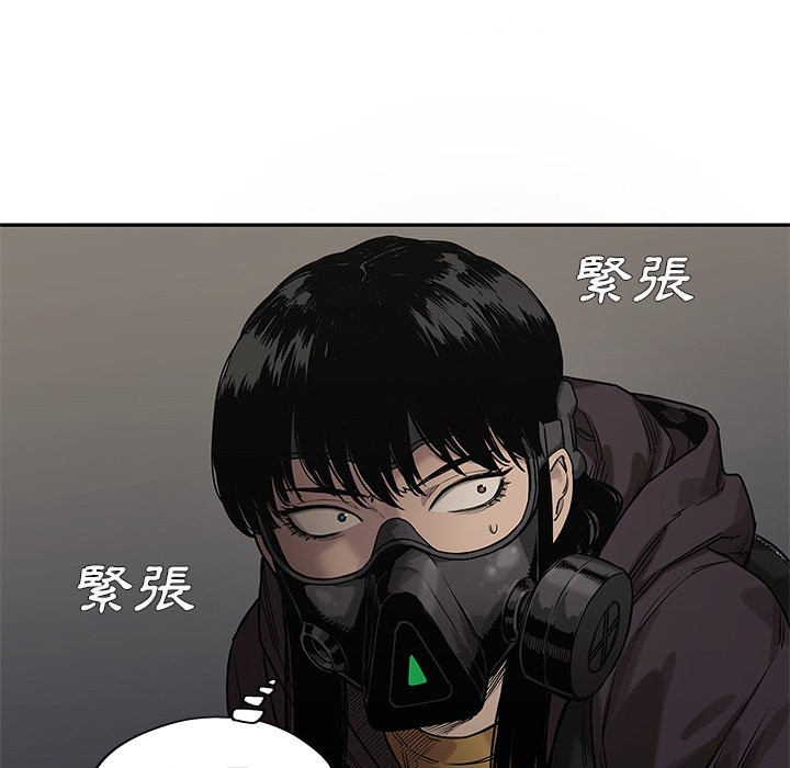 《快递骑士》漫画最新章节第184话 客人免费下拉式在线观看章节第【25】张图片