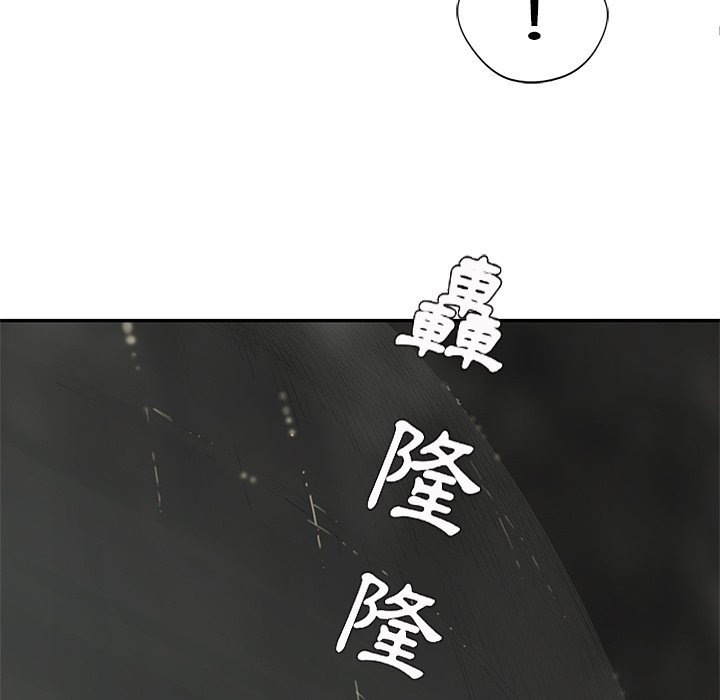 《快递骑士》漫画最新章节第186话 不管了免费下拉式在线观看章节第【28】张图片