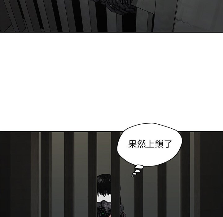 《快递骑士》漫画最新章节第187话 大门免费下拉式在线观看章节第【26】张图片