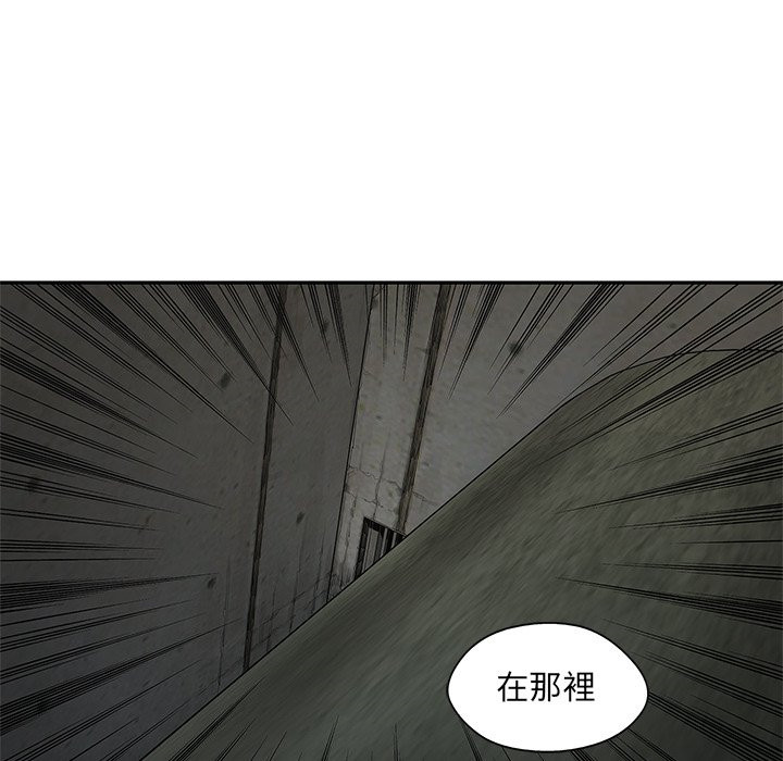 《快递骑士》漫画最新章节第187话 大门免费下拉式在线观看章节第【35】张图片