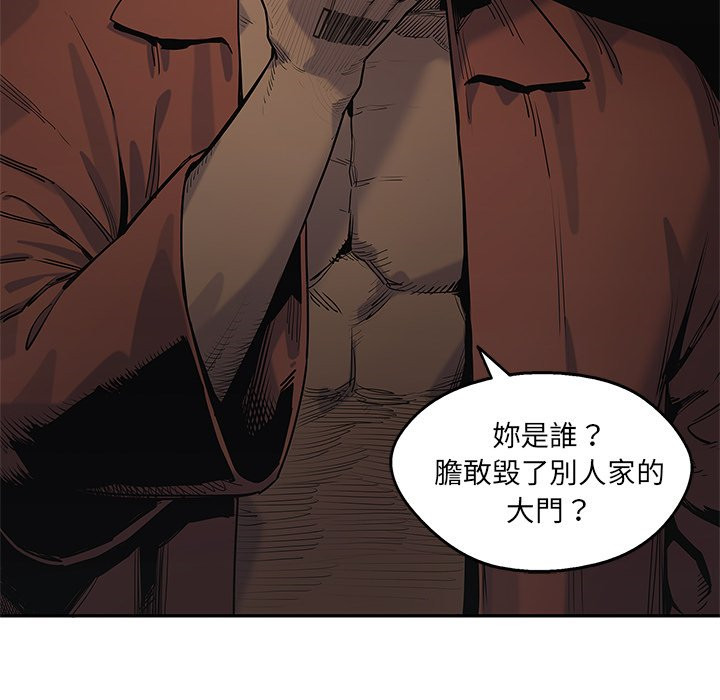 《快递骑士》漫画最新章节第187话 大门免费下拉式在线观看章节第【1】张图片