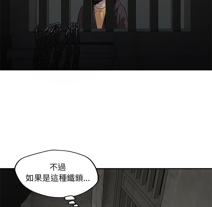 《快递骑士》漫画最新章节第187话 大门免费下拉式在线观看章节第【25】张图片