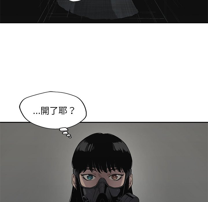 《快递骑士》漫画最新章节第187话 大门免费下拉式在线观看章节第【17】张图片