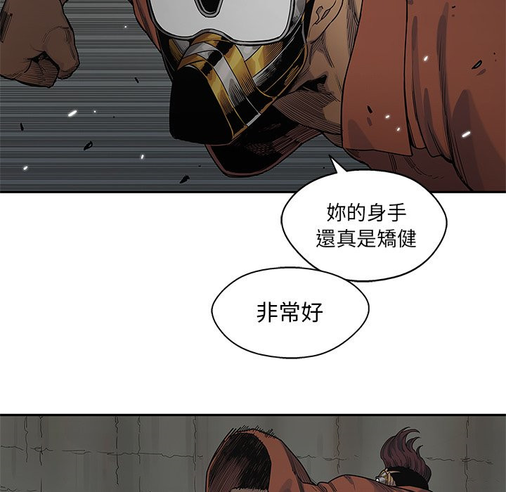 《快递骑士》漫画最新章节第188话 不是普通角色免费下拉式在线观看章节第【14】张图片