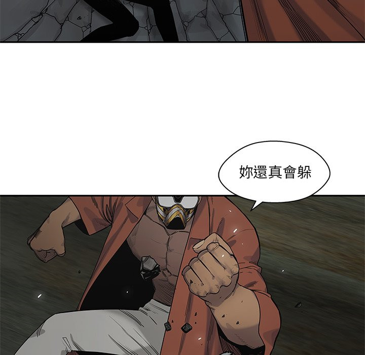 《快递骑士》漫画最新章节第191话 耍小聪明免费下拉式在线观看章节第【32】张图片