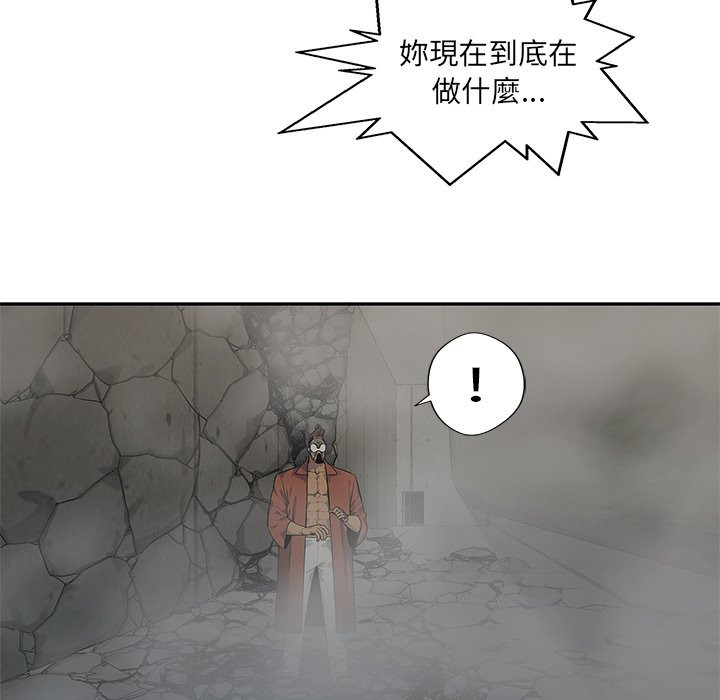 《快递骑士》漫画最新章节第194话 疯女人免费下拉式在线观看章节第【6】张图片