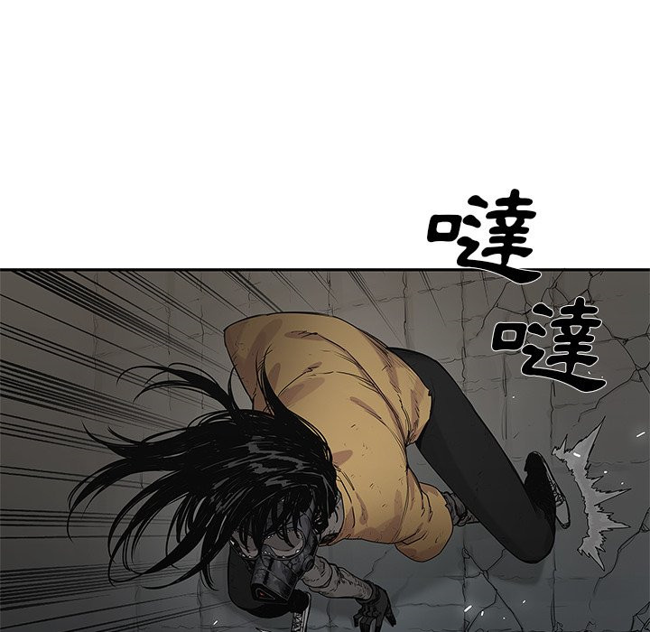 《快递骑士》漫画最新章节第194话 疯女人免费下拉式在线观看章节第【25】张图片