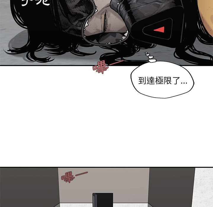 《快递骑士》漫画最新章节第195话 被包围了免费下拉式在线观看章节第【23】张图片