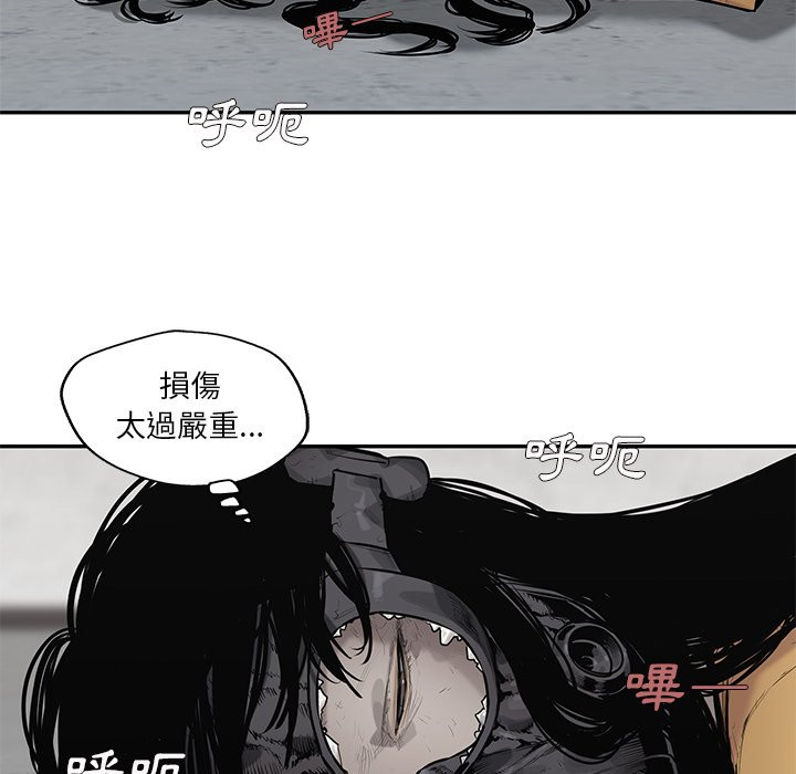 《快递骑士》漫画最新章节第195话 被包围了免费下拉式在线观看章节第【24】张图片