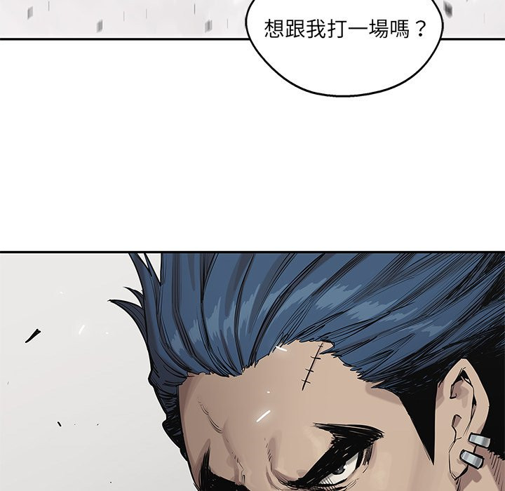 《快递骑士》漫画最新章节第201话 啰嗦免费下拉式在线观看章节第【23】张图片