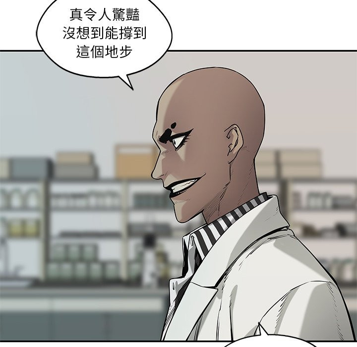 《快递骑士》漫画最新章节第207话 在此一举免费下拉式在线观看章节第【22】张图片