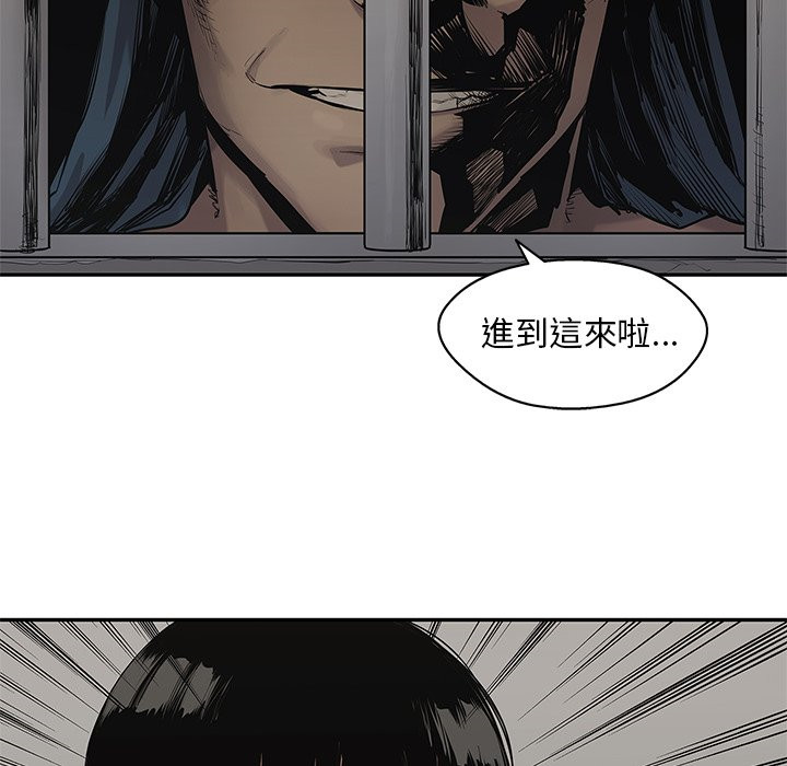 《快递骑士》漫画最新章节第208话 主导权免费下拉式在线观看章节第【9】张图片