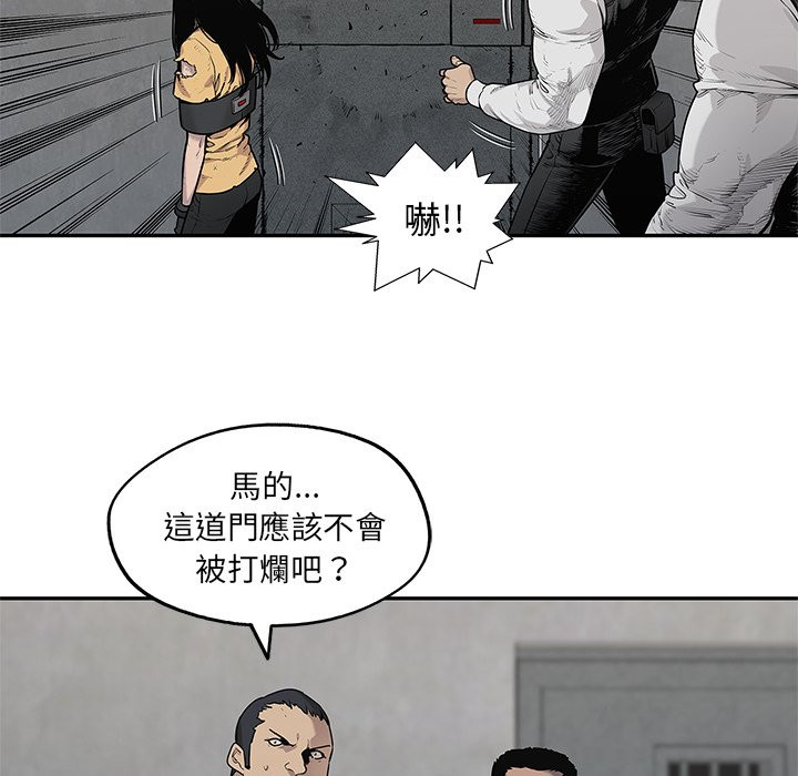 《快递骑士》漫画最新章节第208话 主导权免费下拉式在线观看章节第【20】张图片