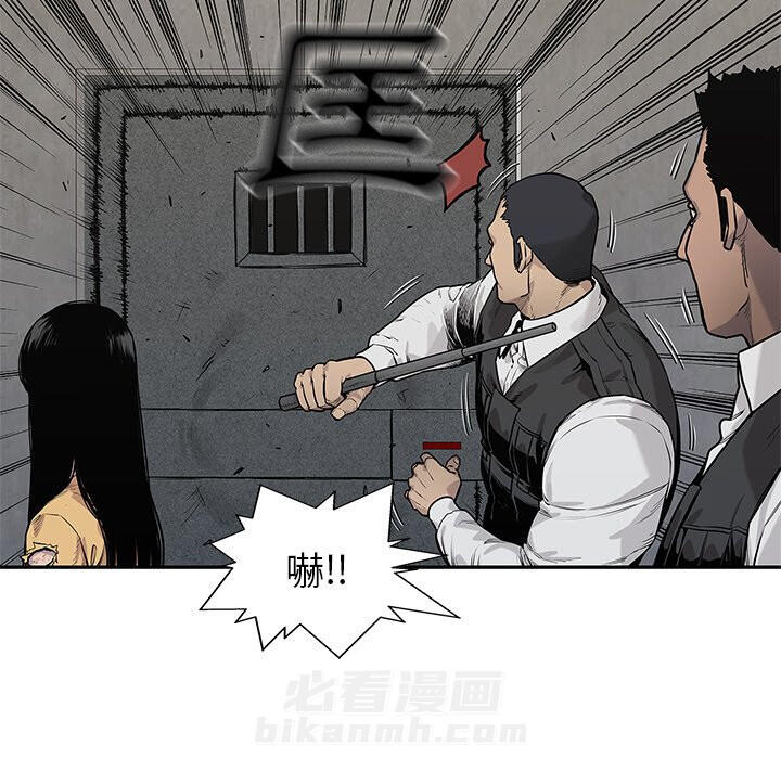 《快递骑士》漫画最新章节第208话 主导权免费下拉式在线观看章节第【24】张图片