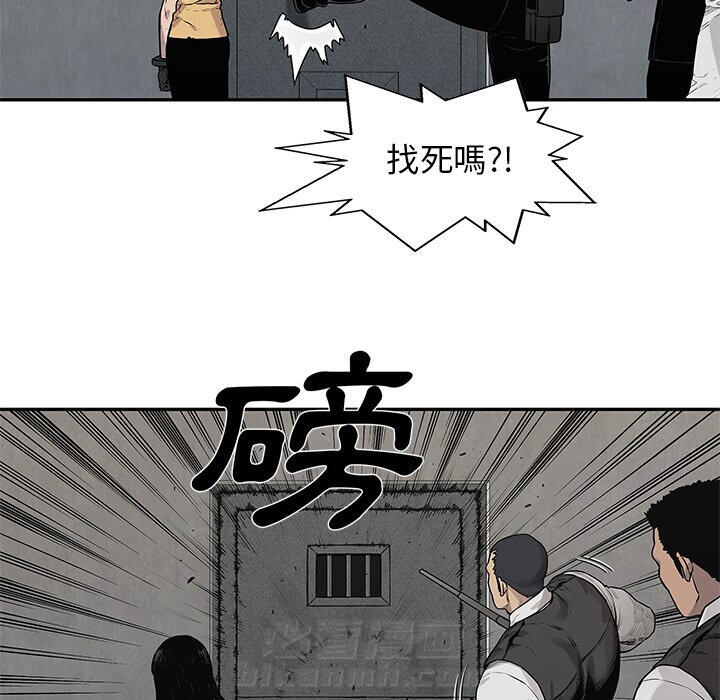 《快递骑士》漫画最新章节第208话 主导权免费下拉式在线观看章节第【21】张图片