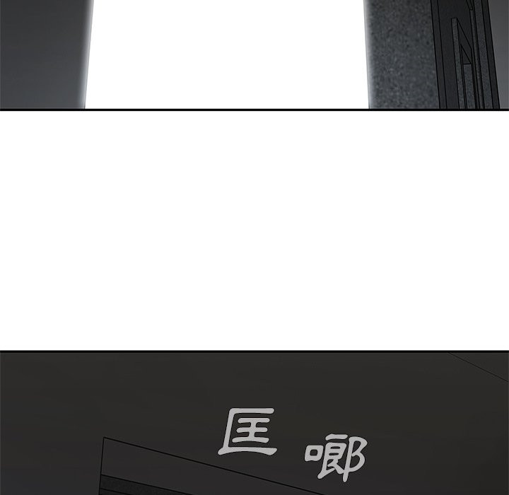 《快递骑士》漫画最新章节第209话 无谓的事免费下拉式在线观看章节第【27】张图片