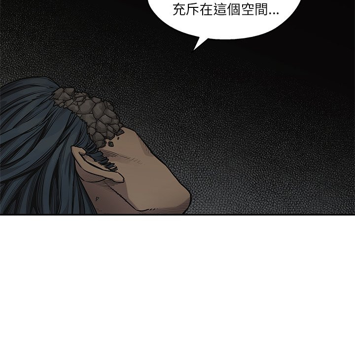 《快递骑士》漫画最新章节第209话 无谓的事免费下拉式在线观看章节第【17】张图片