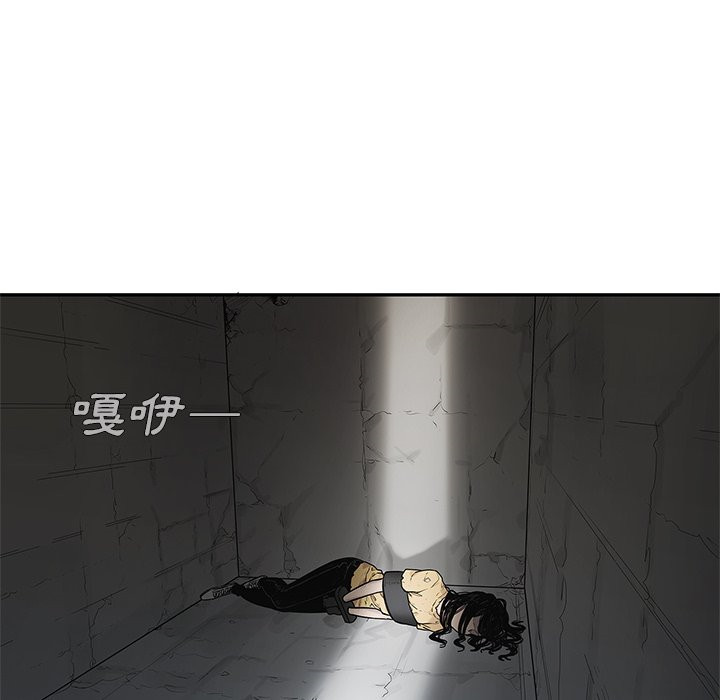 《快递骑士》漫画最新章节第210话 遵守承诺免费下拉式在线观看章节第【31】张图片