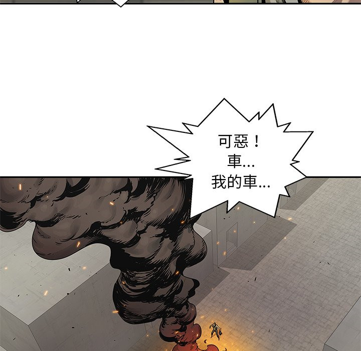 《快递骑士》漫画最新章节第215话 污染免费下拉式在线观看章节第【32】张图片