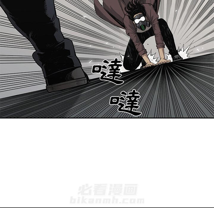 《快递骑士》漫画最新章节第216话 大义免费下拉式在线观看章节第【25】张图片