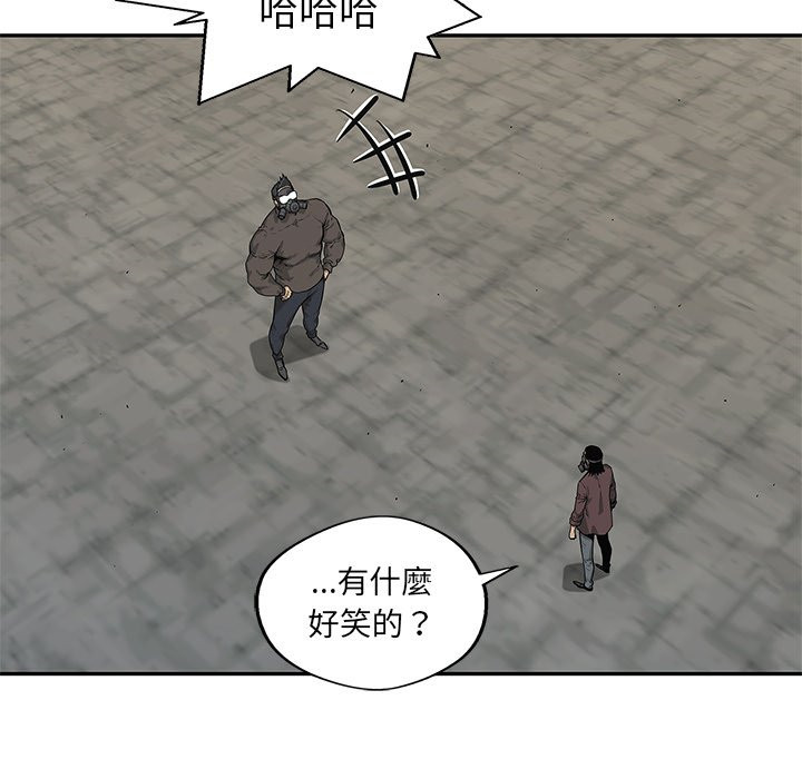 《快递骑士》漫画最新章节第216话 大义免费下拉式在线观看章节第【20】张图片