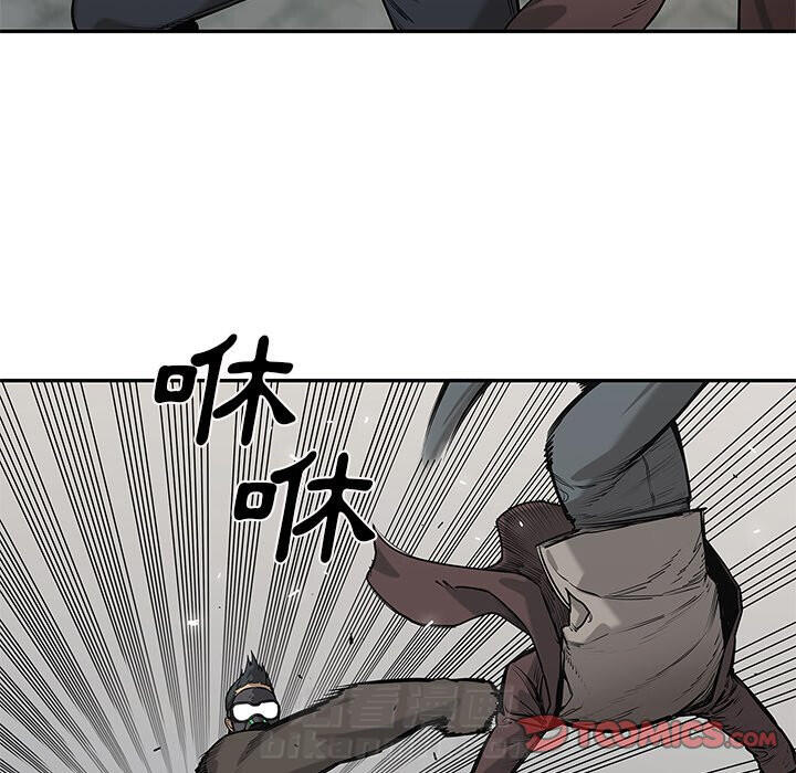 《快递骑士》漫画最新章节第216话 大义免费下拉式在线观看章节第【27】张图片