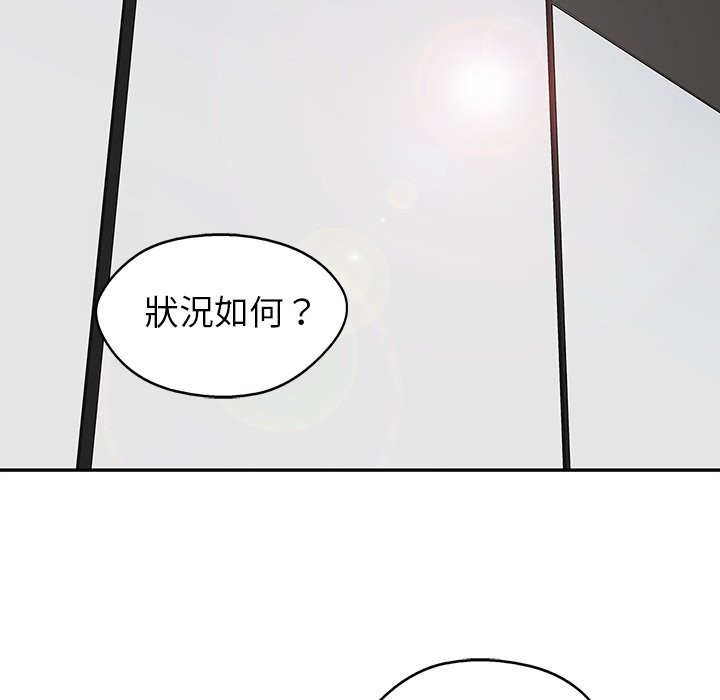 《快递骑士》漫画最新章节第220话 暴徒免费下拉式在线观看章节第【38】张图片