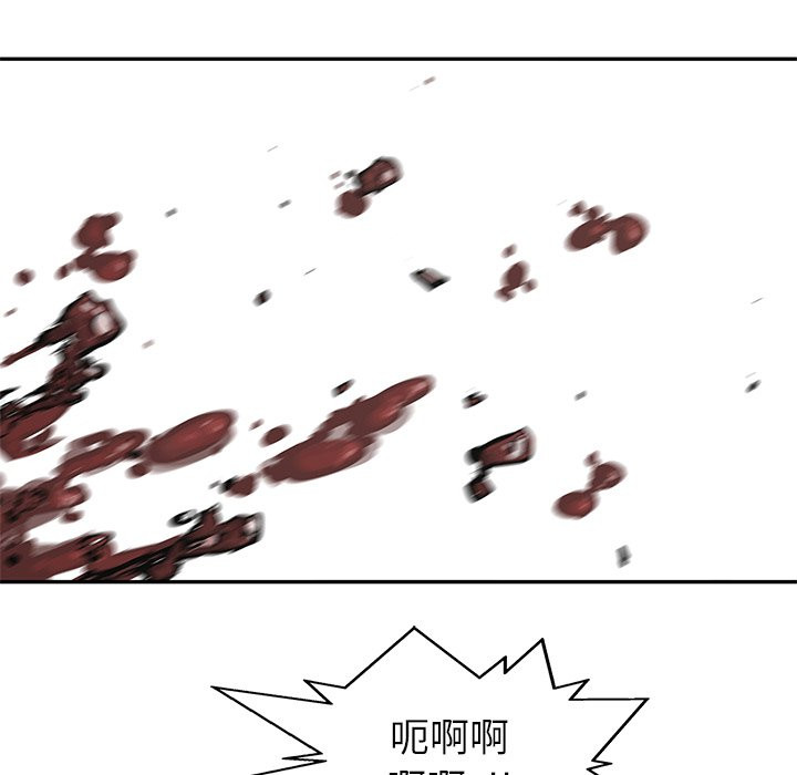 《快递骑士》漫画最新章节第221话 内乱免费下拉式在线观看章节第【3】张图片