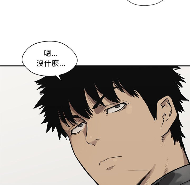 《快递骑士》漫画最新章节第227话 擒贼先擒王免费下拉式在线观看章节第【12】张图片