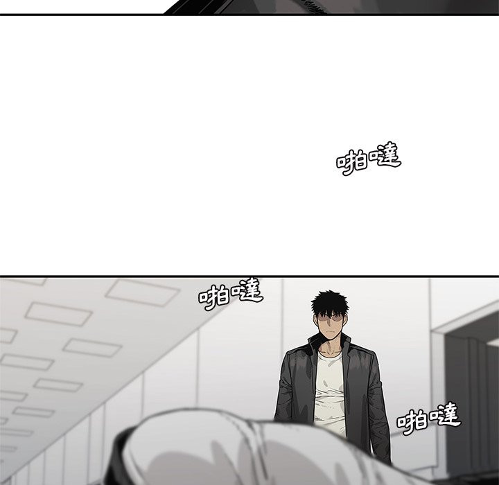 《快递骑士》漫画最新章节第231话 被骗了免费下拉式在线观看章节第【20】张图片