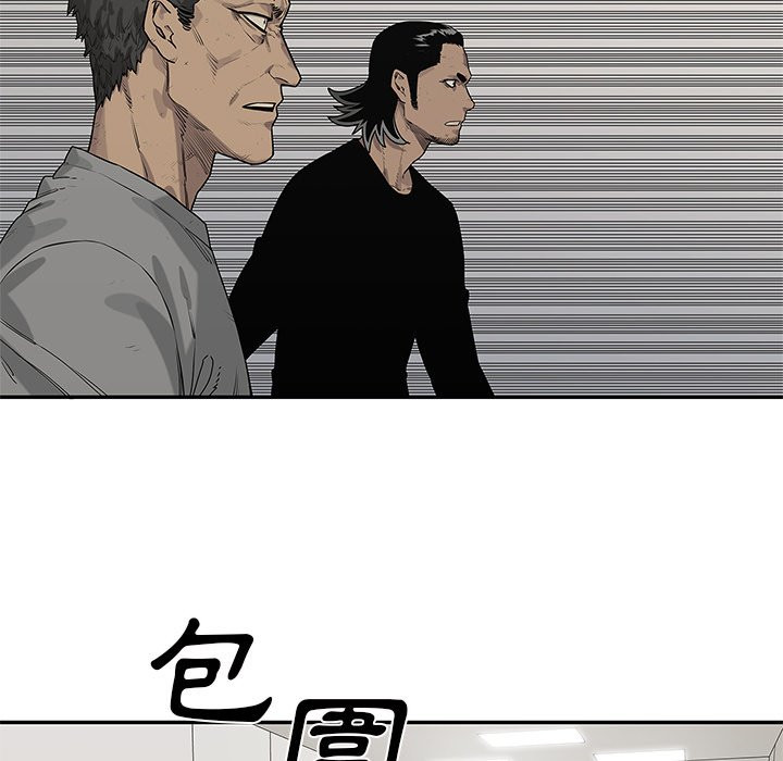 《快递骑士》漫画最新章节第232话 抓住会长免费下拉式在线观看章节第【27】张图片