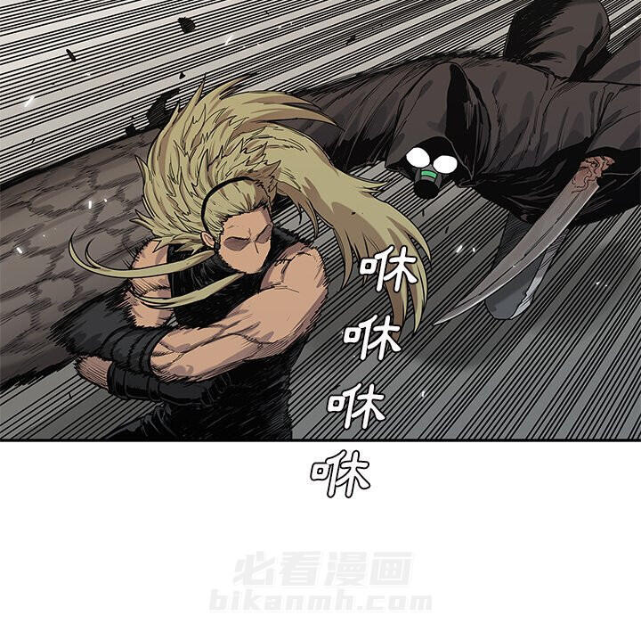 《快递骑士》漫画最新章节第233话 大显身手免费下拉式在线观看章节第【8】张图片