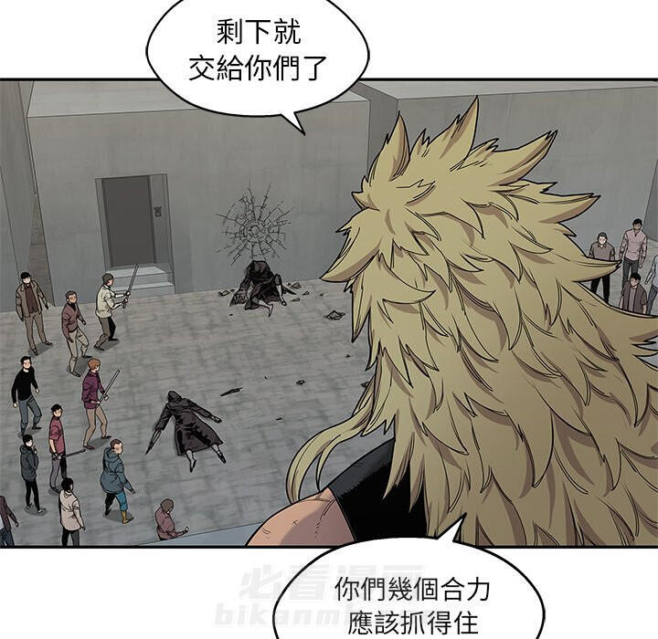 《快递骑士》漫画最新章节第233话 大显身手免费下拉式在线观看章节第【3】张图片