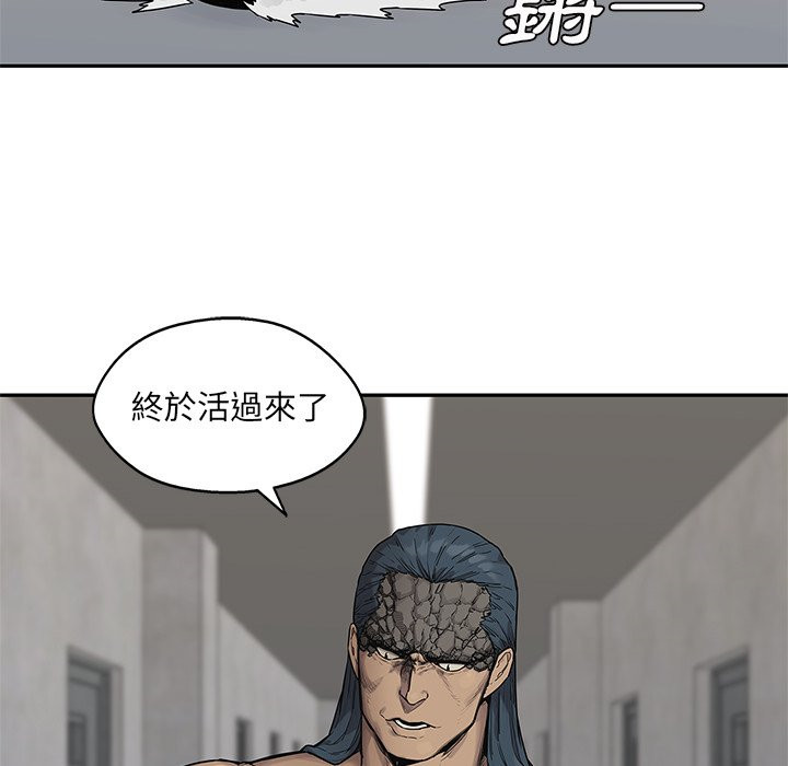 《快递骑士》漫画最新章节第233话 大显身手免费下拉式在线观看章节第【25】张图片