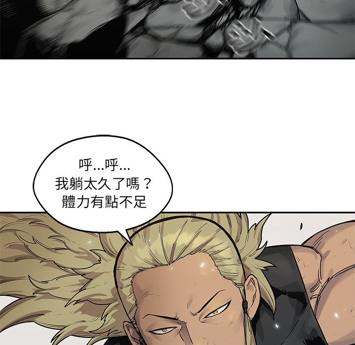 《快递骑士》漫画最新章节第233话 大显身手免费下拉式在线观看章节第【11】张图片