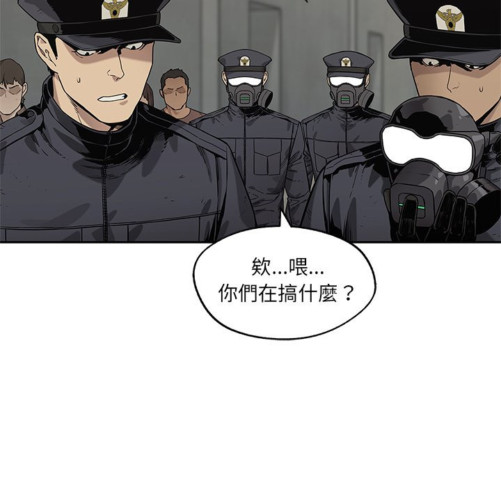 《快递骑士》漫画最新章节第234话 全体前进免费下拉式在线观看章节第【30】张图片