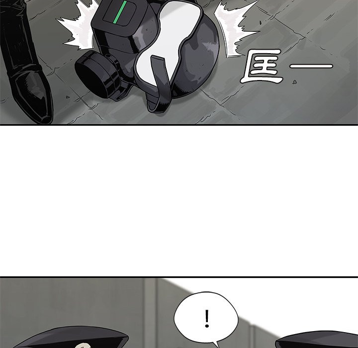 《快递骑士》漫画最新章节第234话 全体前进免费下拉式在线观看章节第【31】张图片