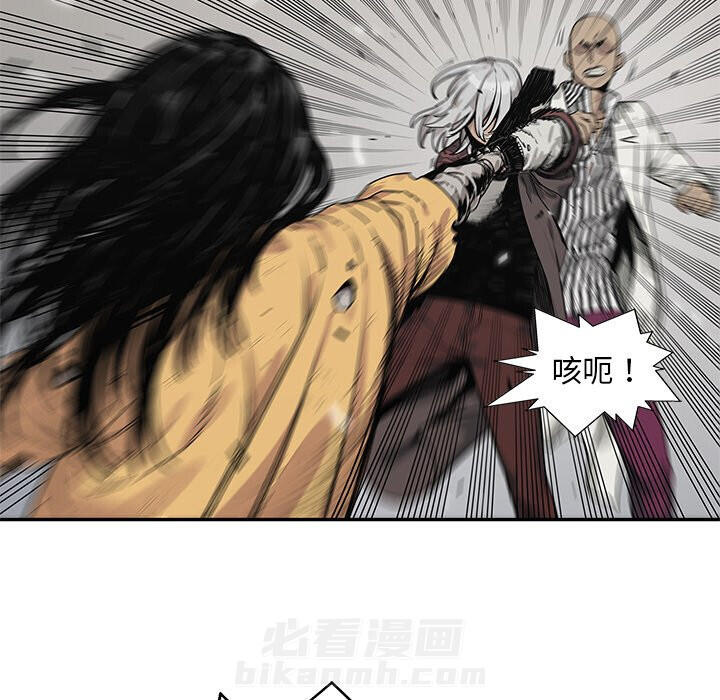 《快递骑士》漫画最新章节第236话 特别看护免费下拉式在线观看章节第【7】张图片