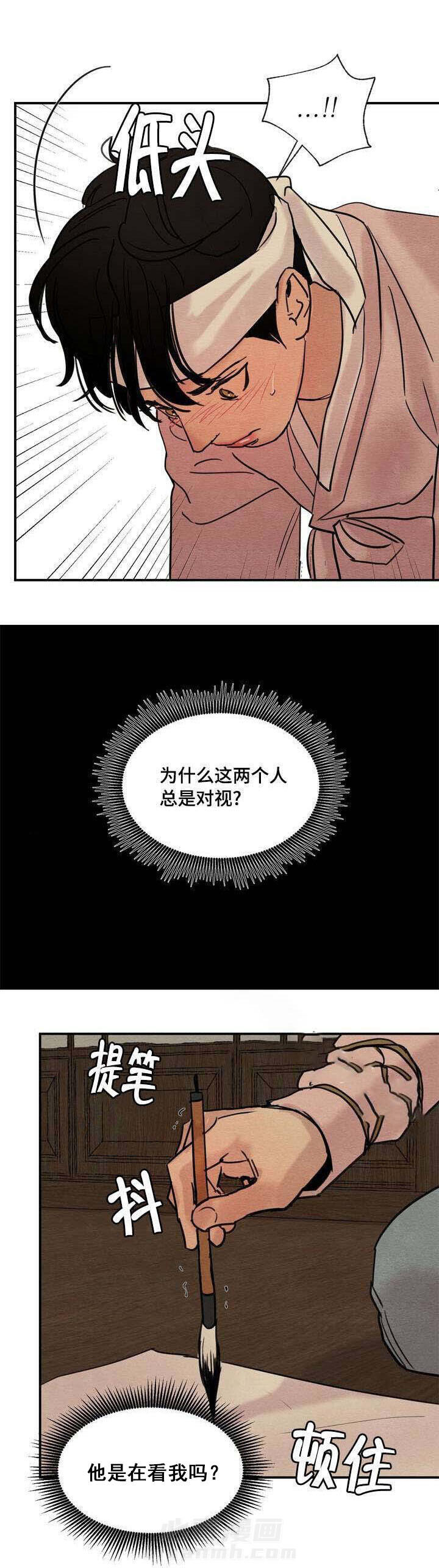 《夜画（第一季）》漫画最新章节第22话 监督免费下拉式在线观看章节第【16】张图片