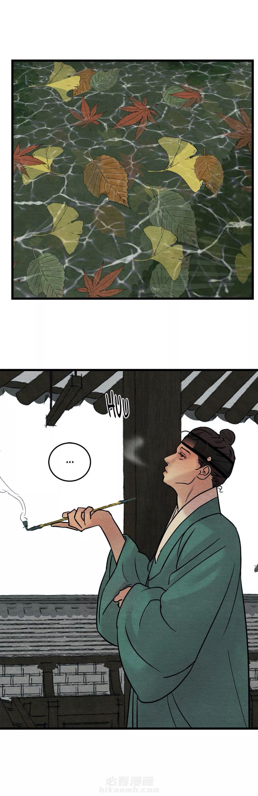 《夜画（第一季）》漫画最新章节第43话 心上人免费下拉式在线观看章节第【9】张图片