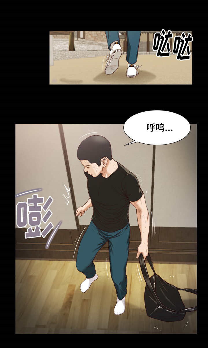 《玉翡翠》漫画最新章节第10话 想法免费下拉式在线观看章节第【7】张图片