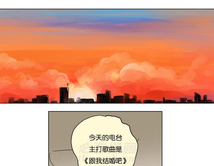 《一家四口》漫画最新章节第15话 派对免费下拉式在线观看章节第【13】张图片