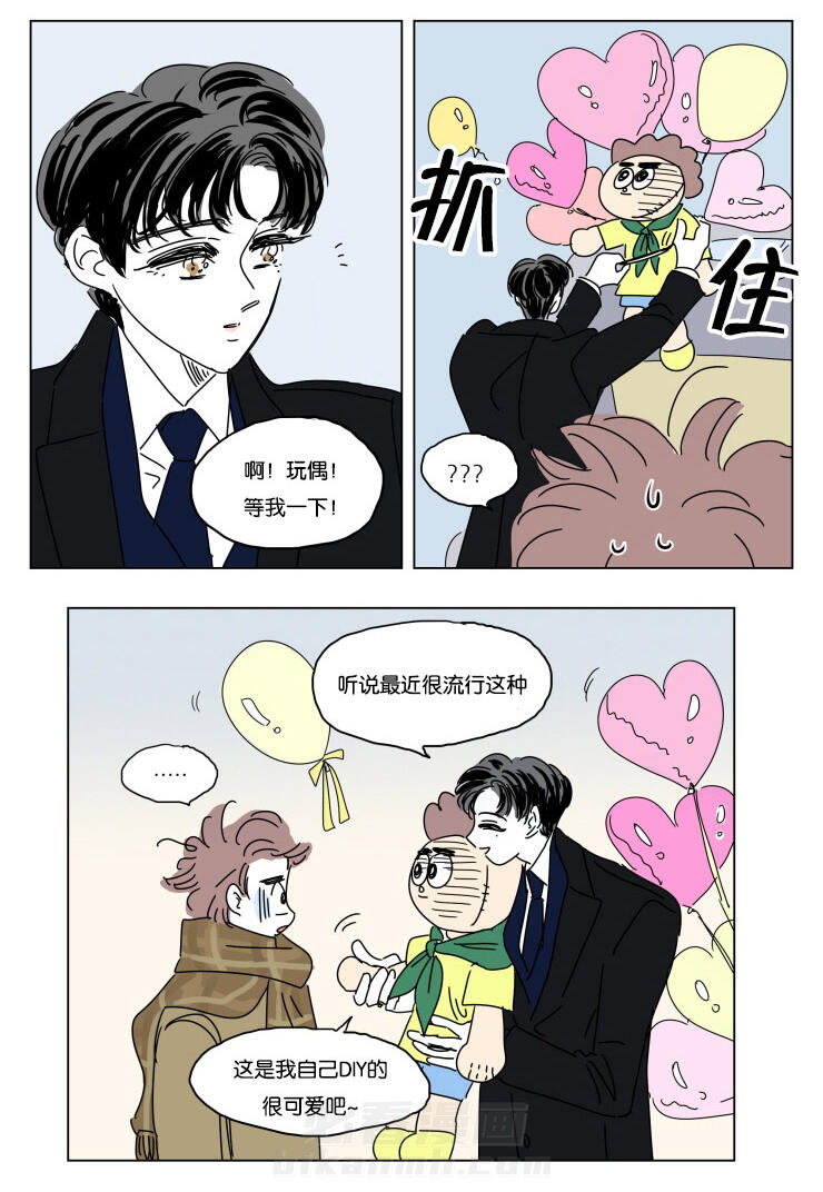 《一家四口》漫画最新章节第20话 想尽方法免费下拉式在线观看章节第【11】张图片