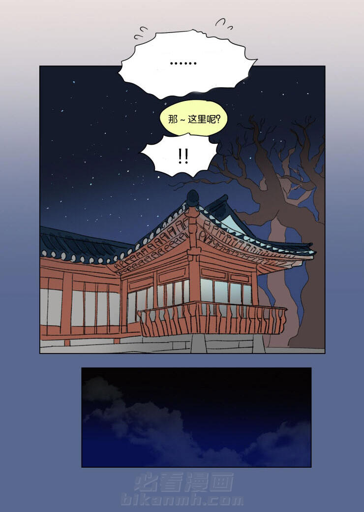 《一家四口》漫画最新章节第25话 幸福感免费下拉式在线观看章节第【7】张图片