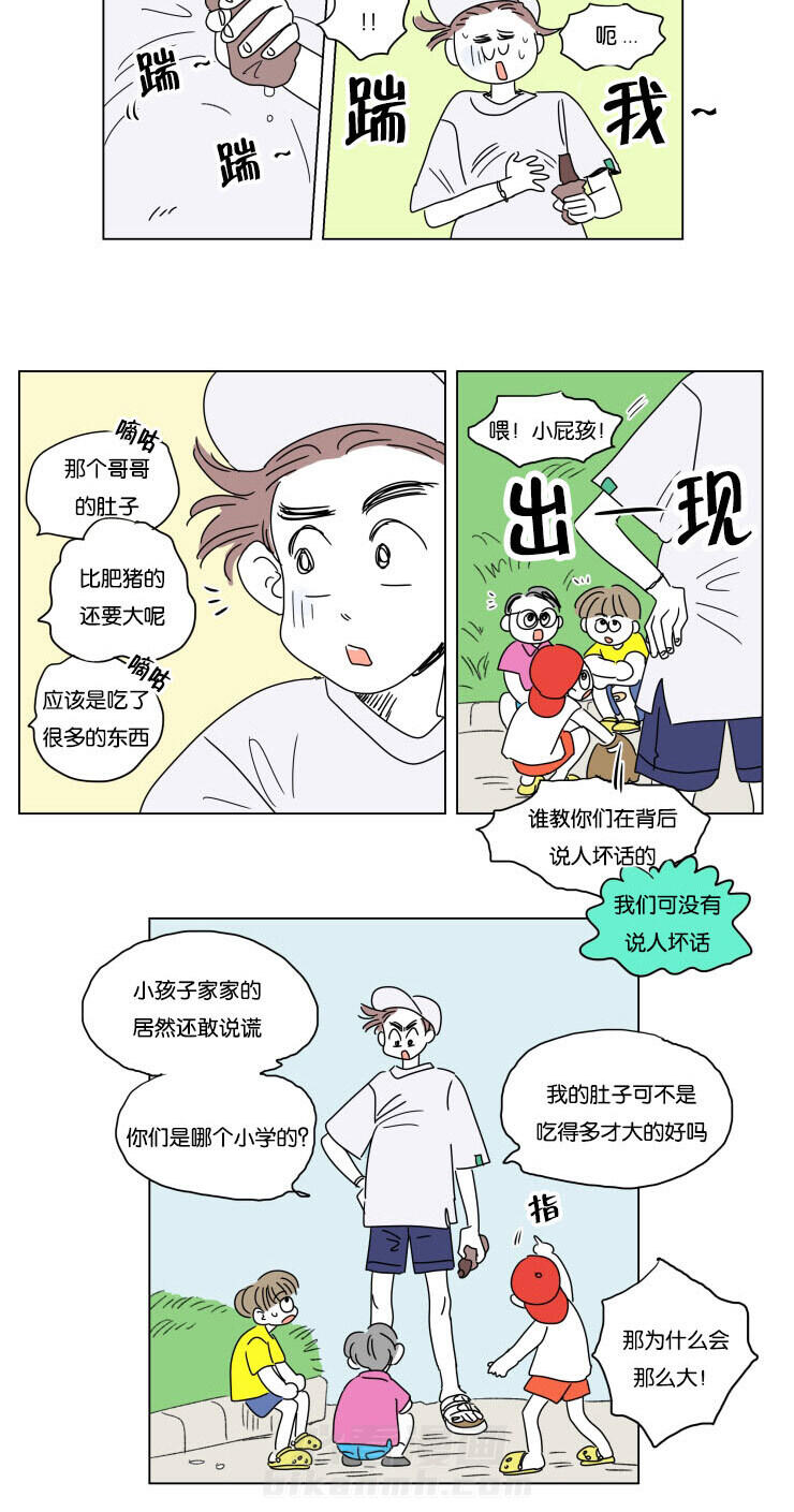 《一家四口》漫画最新章节第26话 六个月后免费下拉式在线观看章节第【5】张图片