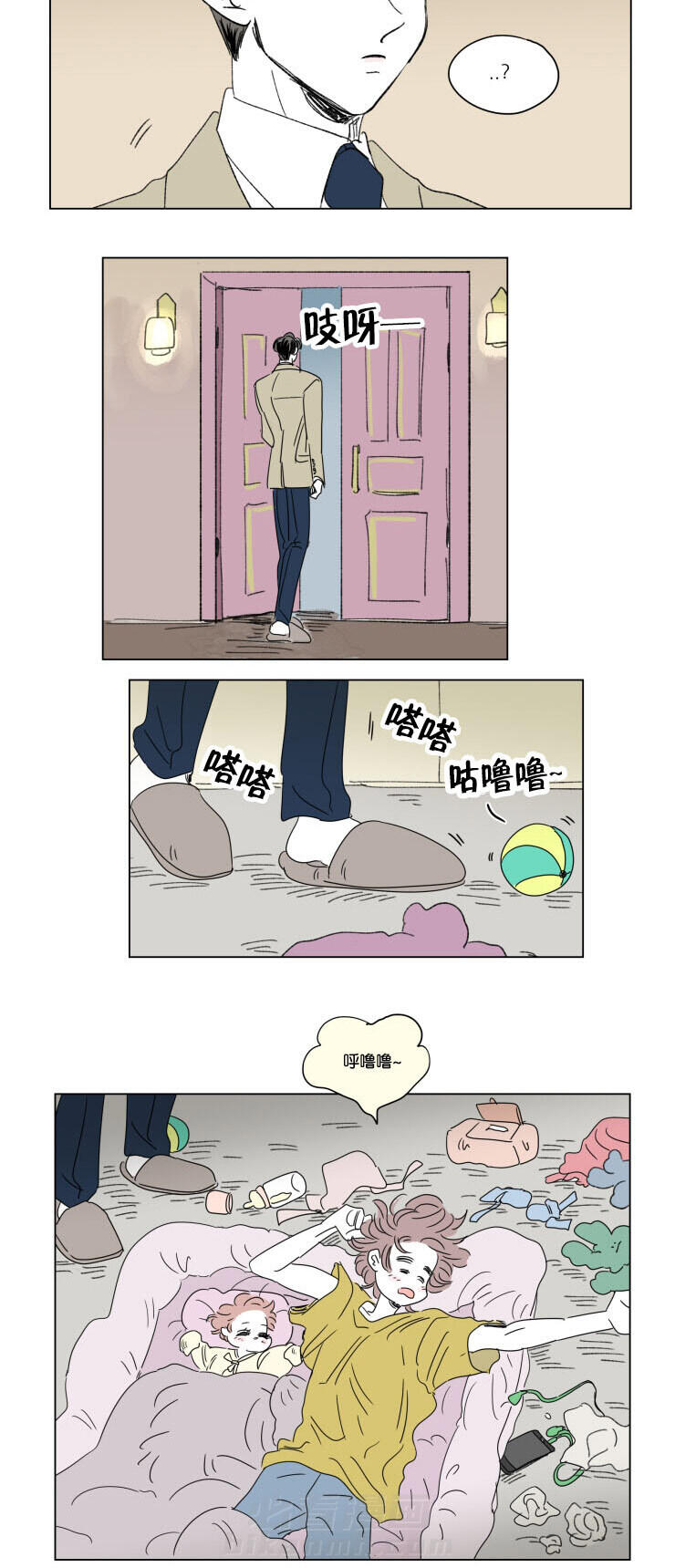 《一家四口》漫画最新章节第36话 宝宝与他免费下拉式在线观看章节第【7】张图片