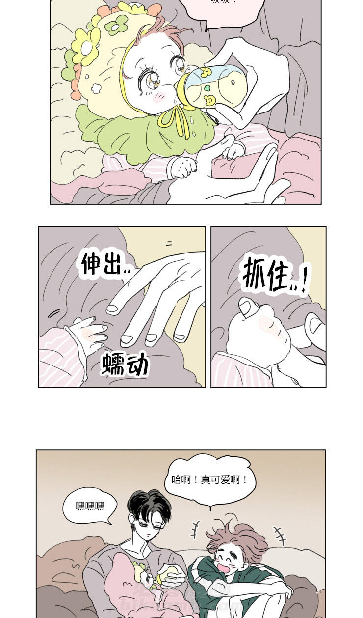 《一家四口》漫画最新章节第37话 不想让你睡免费下拉式在线观看章节第【3】张图片